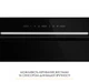 Витяжка Weilor LUMINA WBG 66 BLACK - изображение 4