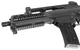 Планка Picatinny 155 мм для HK G36 - изображение 3