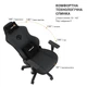 Ігрове крісло Anda Seat Phantom 3 XL Fabric Dark Gray (AD18XL-52-GB-F-G01) - зображення 11