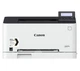 Принтер Canon i-SENSYS LBP611Cn (1477C010) Лазерная цветная печать / 1200x1200 dpi / A4 / 18 стр/мин / USB 2.0, Ethernet Б/у - изображение 1