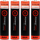 Батарейки Powerton AAA (LR03) 1.5V (12x4-pack) 48 шт (8590274601239) - зображення 2