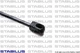 Газовый амортизатор для багажника STABILUS (0756VX) - изображение 2