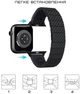 Ремінець Pitaka Carbon Fiber Watch Band Modern для Apple Watch 49/45/44mm Black/Grey (AWB2307) - зображення 6