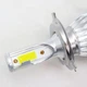C6 H4 Комплект автомобильных ламп светодиодных 12v, 2шт / LED лампы ближнего-дальнего света фар / Лед лампы - изображение 6