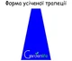 Чехол для укрытия растений Gardenlife КОНУС 250×160 с фиксатором - изображение 4