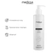 Увлажняющий гель Medica+ Hydration Gel 400 мл - изображение 4