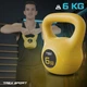 Гиря вінілова 6кг Trex Sport TX-006CKB жовта - зображення 13