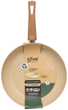 Patelnia 5five Simply Smart Harmony beżowa 28.5 cm (3560232859113) - obraz 1