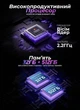 Протиударний захищений cмартфон iHunt Tank 3 PRO 5G – 32/512 Гб, 23800мАг, до 10 днів без підзарядки, камера нічного бачення, регульований лазерний відео проектор - зображення 11