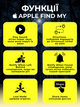 Брелок трекер apple find my смарт маячок антипотеряшка Sualio smart air tag gps метка с маячком звуковым сигналом локатор airtag для поиска контроля отслеживания вещей ключей сумки детей котов собак кошелька совместим iphone ipad macbook imac белый - изображение 3