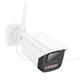 Вулична камера відеоспостереження Wi-Fi Hoco D4 Outdoor HD gun-type (1920*1080, 128G TF) Біла - изображение 5