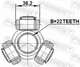 Трипоїд шруса Febest 0216-F15 - изображение 2