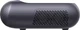 Проектор YABER L2 K300s (6977703630350) - зображення 3