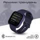 Смарт-часы HiFuture EDGE Pink (edge.pink) - изображение 4