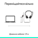 Навушники Logitech H390 USB-C Midnight Black (981-001576) - зображення 8
