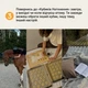 Настільна гра "Кубики Натхнення" Memo Games 0039MG 9 кольорових кубиків + 54 простих дії - зображення 5