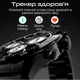 Смарт-часы HiFuture GoPro 2 Gold (gopro2.gold) - изображение 3