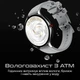 Смарт-часы HiFuture Aura 2 Silver (aura2.silver) - изображение 4