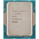Процессор Intel Core i7 14700KF 3.4GHz (33MB, Raptor Lake Refresh, 125W, S1700) Tray (CM8071504820722) - изображение 1