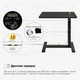 Приставний мобільний столик із регулюванням висоти Hommex Mobidesk USB Black (TH-010 Black) - зображення 5