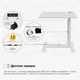 Приставний мобільний столик із регулюванням висоти Hommex Mobidesk USB White (TH-010 White) - зображення 9