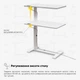 Приставний мобільний столик із регулюванням висоти Hommex Mobidesk USB White (TH-010 White) - зображення 10