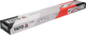 Palnik dekarski Yato YT-36741 900 mm z dyszą FI 60 mm i zapalnikiem piezzo (5906083070839) - obraz 3