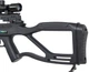 Арбалет блочный Man Kung XB86 Fighter KIT Black (Черный) - изображение 6