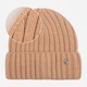 Шапка мужская Vilss Купер 15-1363-MN-37 One Size Ореховая - изображение 3