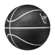 Універсальний Баскетбольний М'яч Nike KD Playground 8P 2.0(N.100.7112.044.07) 7 - изображение 2