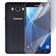 Антишпион приватная плёнка гидрогелевая для смартфона Samsung Galaxy J7 2016 (SM-J710) противоударная прозрачная - изображение 1