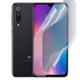 Плёнка гидрогелевая матовая для Xiaomi Mi 9 SE протиударная прозрачная - изображение 1