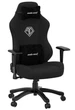 Ігрове крісло Anda Seat Phantom 3 L Black Fabric (AD18Y-06-B-F) - зображення 1