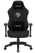 Ігрове крісло Anda Seat Phantom 3 L Black Fabric (AD18Y-06-B-F) - зображення 5