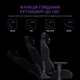 Игровое кресло Anda Seat Luna Size L Black Fabric (AD18-44-B-F) - изображение 12