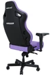 Ігрове крісло Anda Seat Kaiser 4 Size XL Purple Premium PVC (AD12YDDC-XLL-20-V-PV/C) - зображення 5
