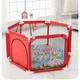 Манеж детский игровой UFT с москитной сеткой Красный (UFTPlaypen6R) - изображение 2