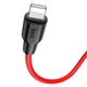 Дата кабель Hoco X21 Plus Silicone Type-C to Lightning (1m) Черный / Красный - изображение 2