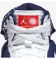 Кроссовки мужские Jordan The Air Jordan 1 Stash “Quai 54” 41 Комбінований DV1717-100 - изображение 2