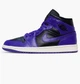 Кроссовки женские Jordan 1 Mid Violet 38 Синій BQ6472-051 - изображение 1