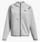 Кофта женские Under Armour Unstoppable Flc Fz XS Сірий 1379842-011 - изображение 1