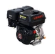 Двигатель бензиновый Loncin G270F (9 л.с., шпонка 25 мм, евро 5) - изображение 2