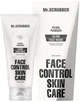 Маска для сеяния кожи с жемчужной пудрой Mr.SCRUBBER Glow Face Control 100 ml - изображение 2