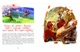 Казки Лірника Сашка. Том 2 (9789662790788) - изображение 2