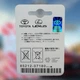 Батарейка дистанційного ключа Toyota CR2032 3V - зображення 2