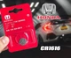 Батарейка дистанційного ключа Honda CR1616 3V - зображення 1