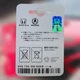 Батарейка дистанційного ключа Honda CR2032 3V - изображение 2
