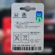 Батарейка дистанційного ключа Honda CR1620 3V - изображение 2
