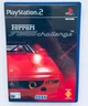 Диск для PlayStation 2 - Ferrari F355 Challenge, английская версия, Б/У - изображение 1