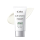 Крем солнцезащитный d'Alba Waterfull Mild Sunscreen SPF 50+PA+++ 50 мл - изображение 6
